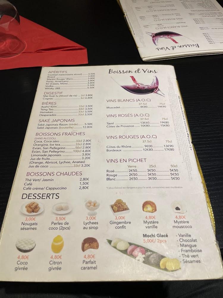 SUSHI BAR - Menu Image 1